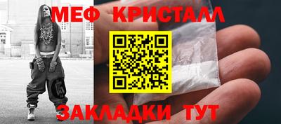 твердый Пыть-Ях
