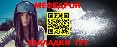 марихуана Пушкино