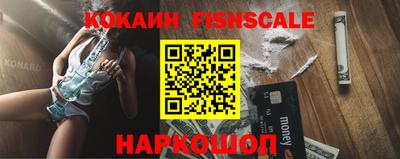 твердый Пыть-Ях