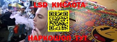 твердый Пыть-Ях