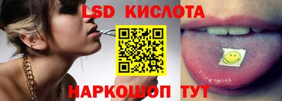 марихуана Пушкино