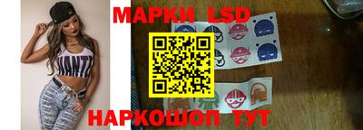 марихуана Пушкино