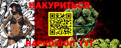 твердый Пыть-Ях