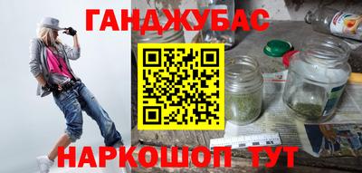 твердый Пыть-Ях