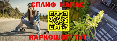мет Пугачёв