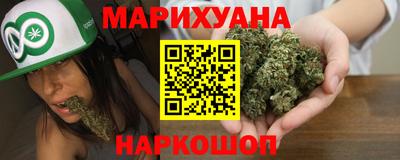 мет Пугачёв