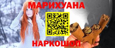 мет Пугачёв