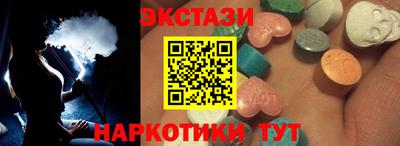 мет Пугачёв