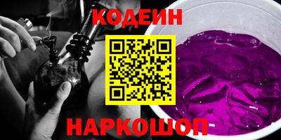твердый Пыть-Ях