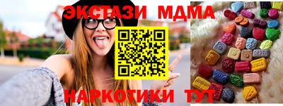 твердый Пыть-Ях
