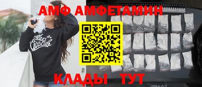 твердый Пыть-Ях