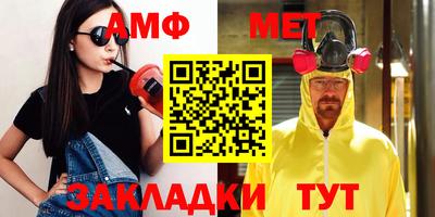 твердый Пыть-Ях