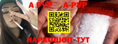 марихуана Пушкино