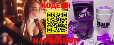 твердый Пыть-Ях