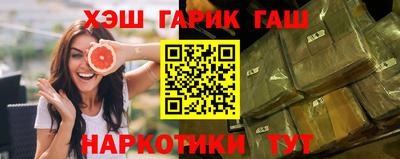мет Пугачёв