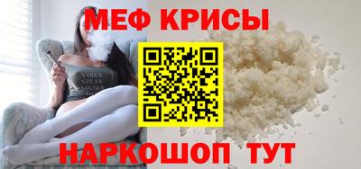 марихуана Пушкино