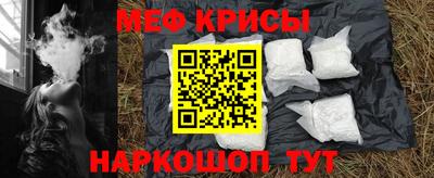 твердый Пыть-Ях